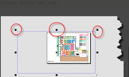 cdr怎么打印正反面