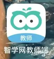 智学网教师端在哪布置打卡任务(智学网教师端绑定孩子怎么使用)