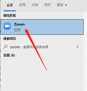 Zoom视频会议怎么设置加入会议时自动静音(zoom加入会议后怎么静音)