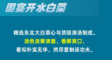 淘宝大赢家11.23答案