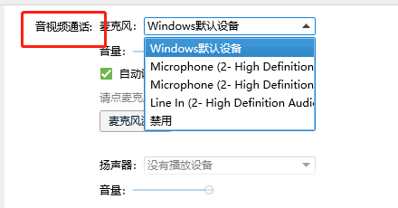 大饼变声器ai官网