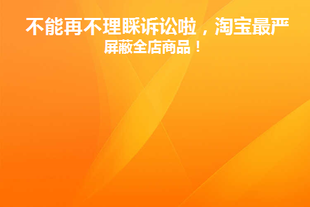 不能再不理睬诉讼啦(如果不理会法院的起诉书会怎样)