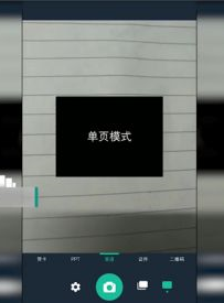 camds怎么提交给客户