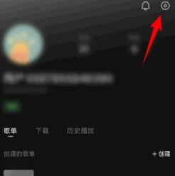 汽水音乐怎么注销帐号和密码