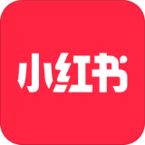 小红书app下载安装