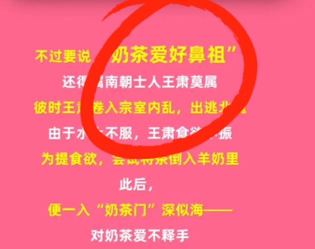 淘宝大赢家9.6答案