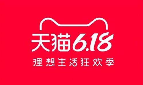 天猫618淘宝大赢家每日一猜6.14日答案是什么