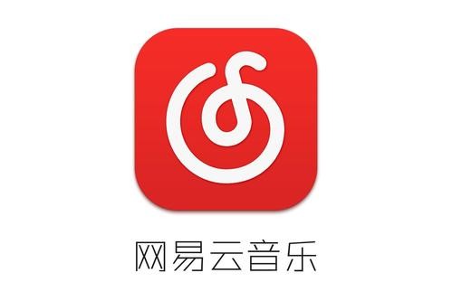 网易云音乐怎么删除访客记录