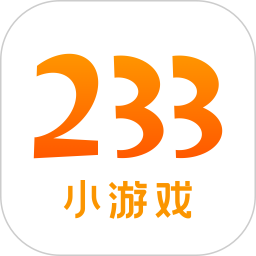 233乐园正版下载旧版