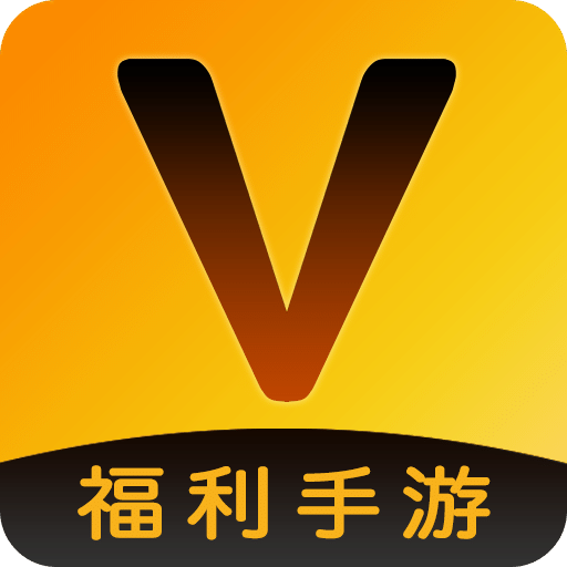 v游手游平台