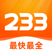 233游戏盒子下载安装手机版