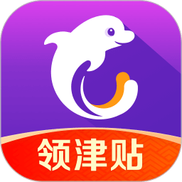 携程商旅app