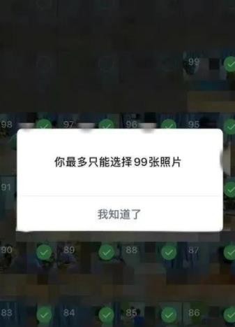 微信更新了什么新功能