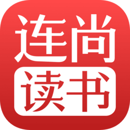 连尚读书app