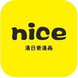 奈斯漫画app