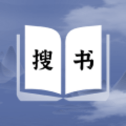 全本搜书app