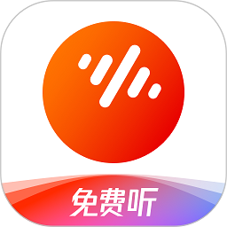 番茄畅听音乐版app