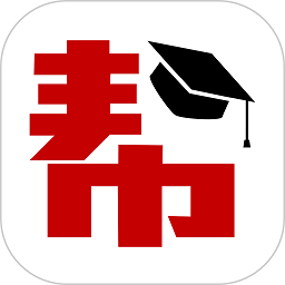 帮你学app