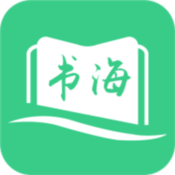 书海阁app