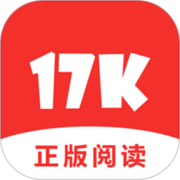 17K小说app