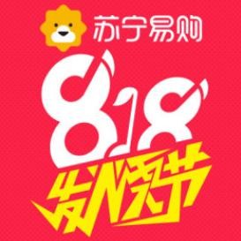 苏宁易购818活动持续时间2022