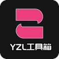 yzl工具箱亚洲龙