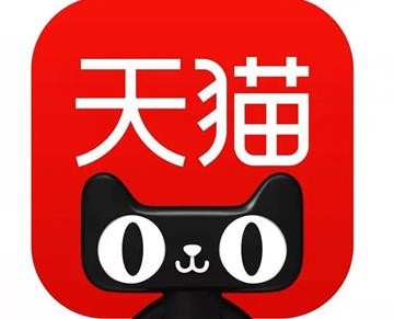 天猫情人节活动2023