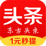 东方头条