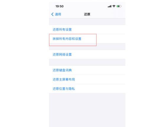 抖音海外版tiktok怎么下载