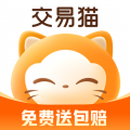 交易猫手游交易平台