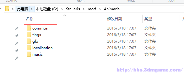 群星stellaris非正版玩家MOD如何使用