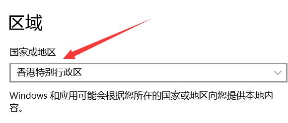 xgp逃出生天中文设置教程