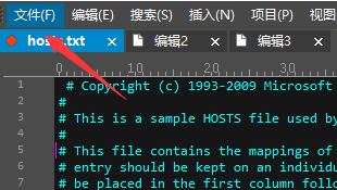 ultraedit语言切换教程