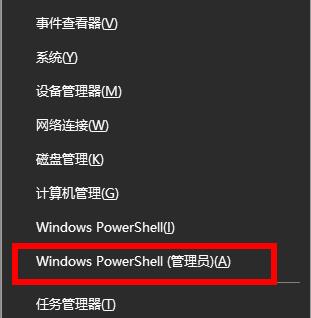 win10玩不了网页小游戏解决方法