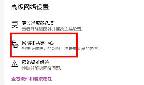 win10玩不了网页小游戏解决方法