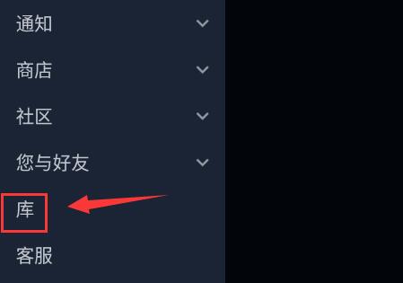 steam手机版在哪下载游戏详细介绍