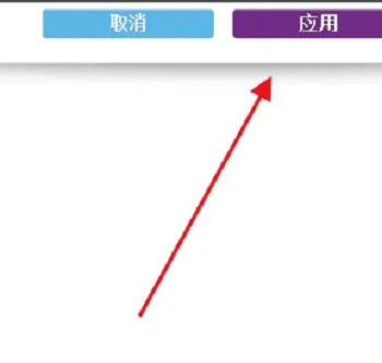 网件路由器如何设置中继模式