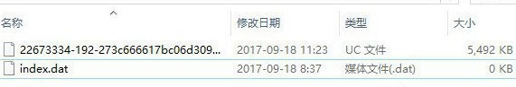 网易云音乐下载歌曲免费吗