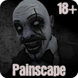 Painscape