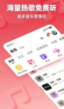 音乐播放器app哪个最好用