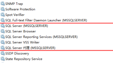 sql2008r2安装出现以下错误尝试执行未经授权的操作解决办法