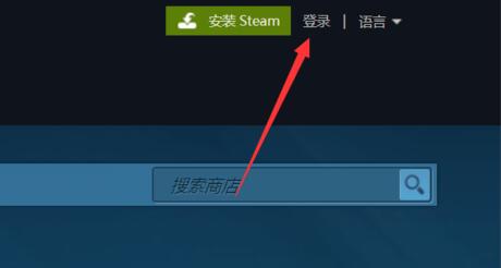 steam手机版安卓手机令牌收不到验证码原因及解决方法