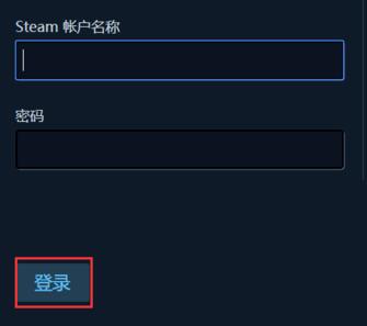 steam手机版安卓手机令牌收不到验证码原因及解决方法