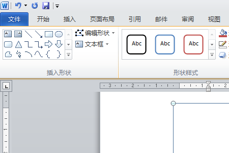 空心字体如何加粗详细教程