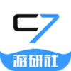 c7游研社app