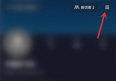 抖音怎么查看注册时间