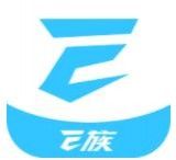 E族生活