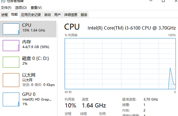 win10玩求生之路2突然电脑闪退怎么办