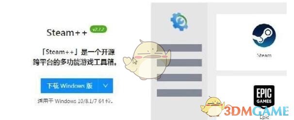 《p站》网页版登录方法