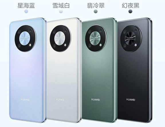 nzone50pro的颜色有哪几个